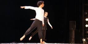 مهرجان رام الله للرقص المعاصر