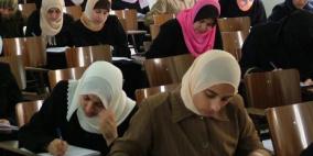 جامعة الأزهر تمنع الطلبة من تقديم اختباراتهم لعدم سدادهم الرسوم