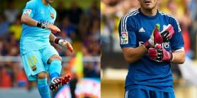 كاسياس وبرافو .. إحدى حكايات الكلاسيكو