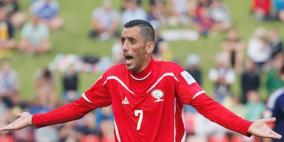 أشرف نعمان يعتزل اللعب الدولي