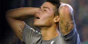 خاميس رودريجيز مهدد بالرحيل عن ريال مدريد