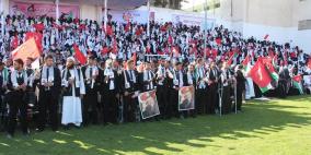 غزة تحتفل بأكبر عرس جماعي