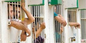 الاحتلال يلغي زيارة سجن النقب لذوي أسرى جنين وطوباس