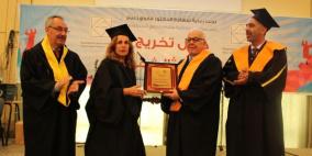 كلية مجتمع النجاح تحتفل بتخريج الفوج الخامس والثلاثين