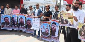 وقفة شعبية وسط غزة دعما للأسير خضر عدنان المضرب عن الطعام