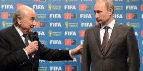 بلاتر يقرر حضور قرعة مونديال 2018