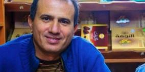 تشييع جثمان "النايف" بعد 105 أيام على اغتياله