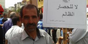 مسيرات في غزة احتفالا بيوم العمال العالمي