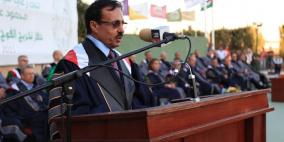 الجامعة العربية الأمريكية تبدأ احتفالاتها بتخريج الفوج الثاني عشر من طلبتها