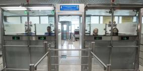 بدء سريان مفعول العقوبات الروسية ضد تركيا وأوكرانيا