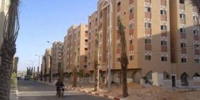 إجراءات قانونية بحق من يبيع شقق مدينة حمد السكنية