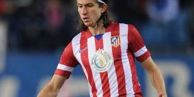 فيليبي لويس: أتلتيكو مدريد هو بيتي