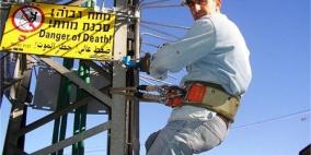 كهرباء القدس تنجح في إعادة التيار الكهربائي إلى عدة مناطق في القدس بعد ربطها على خطوط بديلة