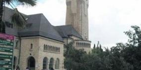 العاملون في مستشفى 'المطلع' يعتصمون للمطالبة بصرف رواتبهم