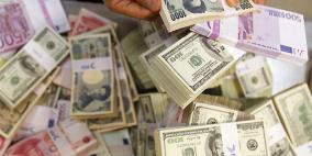 اسعار صرف العملات