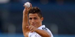 رونالدو يستعرض مهاراته في كرة بيسبول