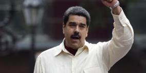 رئيس فنزويلا يرفع الحد الأدنى للأجور 30% وسط ارتفاع في معدل التضخم