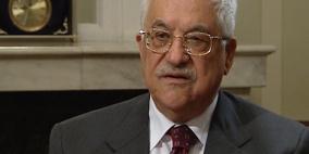 توقيع اتفاقيتي تعاون بين حكومتي دولة فلسطين وجمهورية الصين الشعبية