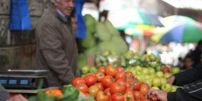 بالصور..جولة في سوق الخضار  بـالحسبة في مدينة رام الله