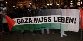 اعتصام في النمسا تضامنا مع قطاع غزة