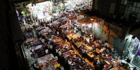 تراجع التضخم بالمدن المصرية في مارس