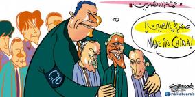 خليل ابو عرفة