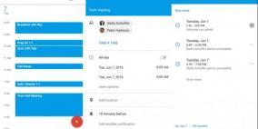 تقويم جوجل يضيف زر Find a Time لتنسيق المواعيد