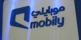 موبايلي تعلن استقالة عبدالعزيز الصغير من مجلس الإدارة