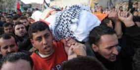 قلقيلية : جماهير المحافظة تشيع الشهيد المسن سعيد جاسر علي