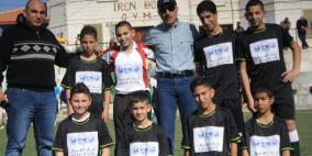 البنك العربي يعقد بطولة في كرة القدم لأبناء موظفيه