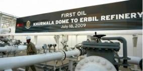 بغداد تنتقد تصدير النفط من كردستان العراق دون موافقتها