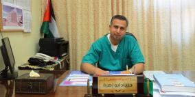 الصحة تنفي ما أشيع حول إخلاء مستشفى يطا