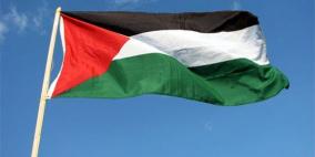 الرئيس عباس: عندما نرفع علمنا فإن مجدنا وكرامتنا ستكون مرتفعة