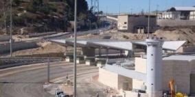 القدس: اعتقال فتى بزعم محاولته تنفيذ عملية طعن