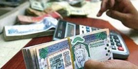 السعودية: تحويلات الأجانب تتراجع 8.3% إلى 12 مليار ريال