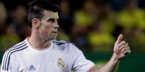 جاريث بيل يسكن في منزل أوزيل في مدريد