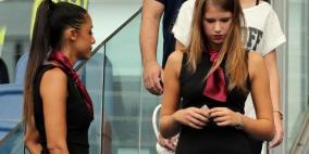 مضيفات في ملعب روما