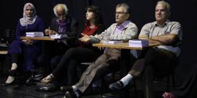 التّهاني بالموت يوميّات الحزن الدّامي