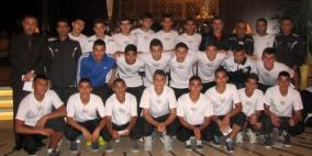 "فدائي" الناشئين يصل الدوحة للمشاركة بكأس العرب