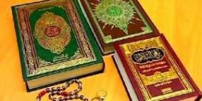 ماهي الحالات التي يجوز للمرأة طلب الطلاق فيها ؟