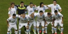 أوروجواي تواجه الأردن بتشكيل هجومي صريح