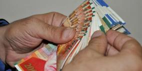 صندوق النقد: هناك حاجة لحل مشكلة موظفي قطاع غزة