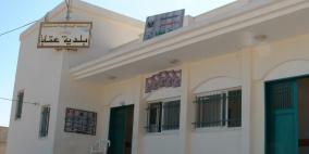 الإعلان عن تأسيس الصالون الفلسطيني للإبداع الأدبي في عقابا