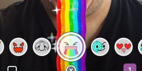 سناب تشات تغلق “متجر العدسات” يوم غد الجمعة