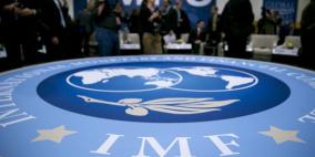 قرض مصر.. خارج أجندة الاجتماع السنوي لصندوق النقد