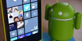 أندرويد يتفوق على ويندوز
