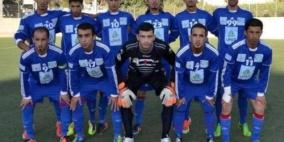 الترجي النيصي يتوج بلقب دوري 'المحترفين'