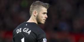 صفقة دي خيا معطلة من مكتب سنتياجو برنابيو ويونايتد يحذر!