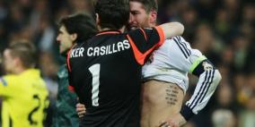 كاسياس وراموس اجتمعا برافاييل بينيتيز اليوم