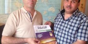 نقابة أصحاب شركات ومحلات تجارة المواد الغذائية في الخليل تنظم جولة زيارات ميدانية